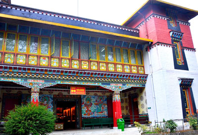 Namgyal Research Instituteof Tibetology (NRIT)